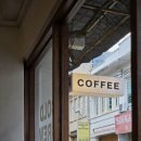 AB coffee