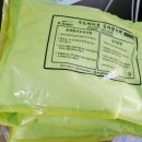 원인동행정복지센터 이미지