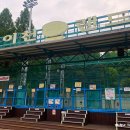 이천(하남)주유소 이미지