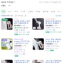 다린기획 | # 진공스팀다리미, 후발주자로 내면서 우리가 제일 신경 쓴 것 (마케터의 솔직한 런칭 후기)
