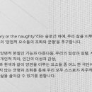 찐케이스