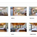 달과별들의이야기 이미지