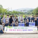 한울타리 이미지