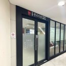 홍앤유의원 | [광고 ❌]서울대입구 홍앤유 의원 탈모 치료 | 내돈내산 : 서울 3대 탈모 전문 병원