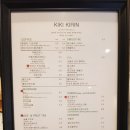 카페추카 이미지