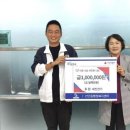 세진전기 - 도봉구 도봉로137길 47 | 세진전기