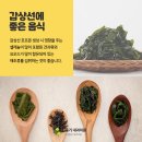 김용기내과의원 이미지