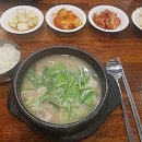 돼지밥상 이미지