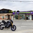 CU 강화서문점 이미지