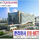 도봉-현장-서울도봉-1100 이미지