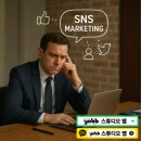성공적인 마케팅을 위한 다양한 전략과 종류