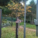 이성산성 관광안내소 이미지