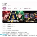 킹콩모바일 이미지