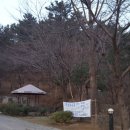 계룡웰빙클럽 - 4908 | 계룡웰빙클럽