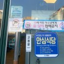 홍가네영양센타 이미지