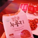 핑크루나