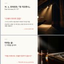 [더샵갤러리 X 렉처콘서트 공연후기] 작가의 사운드트랙: 제 2회 무라카미 하루키