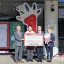 원행정마을경로당 이미지