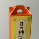 흰민들레소식 | 호랑이숙취해소제추천 강한방 간의신 솔직 후기｜특허 성분으로 느낀 숙취 케어