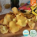 유한회사 테미즈