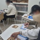 아소비평택현촌학원