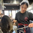민지식당 티스토리