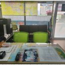 이땅 공인중개사사무소 이미지