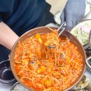 유명해물나라 이미지