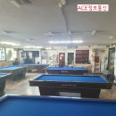 형제당구클럽 이미지