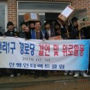 금천1리경로당 이미지