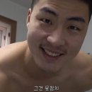 씨제이그룹 | [대외활동] CJ 그룹 리모트인턴십 6기 수료 후기