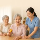 백세청춘재활주간보호센터 이미지