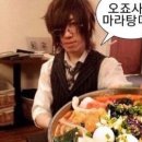 천미방마라탕 - 용인시 처인구 명지로40번길 4 | 천미방마라탕