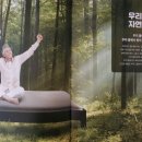 프렌드친구 이미지