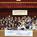 희망키움교육원 이미지