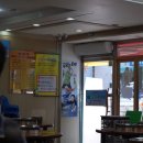 춘천오남매닭갈비 이미지