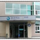 각북면사무소 이미지