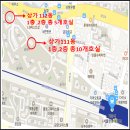센트레빌 레우스 2단지 이미지