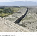 대장부