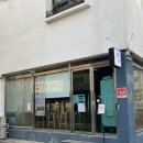 베라보제면소 | 포항 효자시장 포항공대 소유라멘 시오라멘 맛집 자가제면 라멘베라보 솔직후기