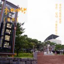 시립박물관 별관 화장실 이미지