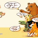 GT AUTO TECH 이미지