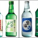 원샷 - 경주시 양정로251번길 9 | 원샷