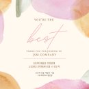 (주)제이에스엠 이미지