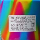 프로브(Prov) 네이버블로그