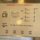 으뜸왕만두찐빵 이미지