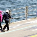 코편한한의원 이미지