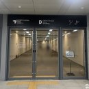 오페라빈서초한전아트 | 연극 비기닝 이윤지 이천희 후기 LG아트센터 유플러스 스테이지 E열 시야