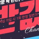 경기도 수원시 팔달구 권광로 181 (인계동) 네이버블로그