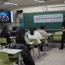 [경일관광경영고등학교] 1학년 기업가정신 함양 프로그램 / 2022년 12월 13일